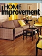 July 2005 issue of Home Improvement Dallas Magazine